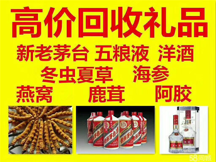 大厂案例展示